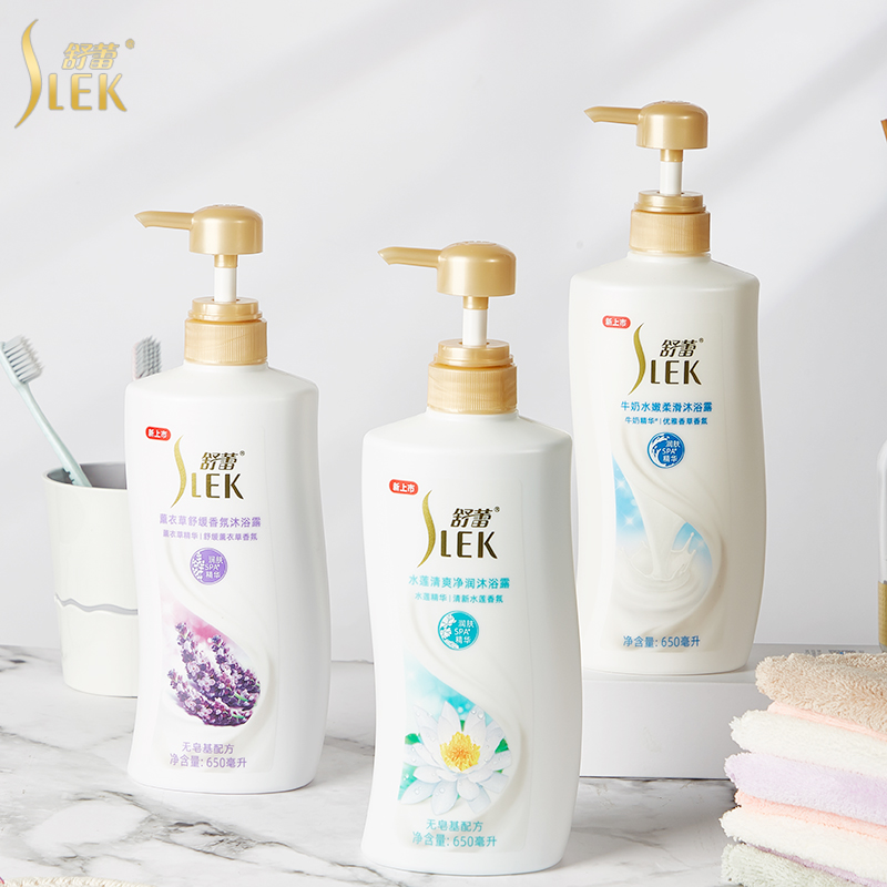 Shu Lei water lotus milk lavender fragrance shower gel Long-lasting fragrance for men and women universal family pack large capacity