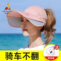 ScoreCrow's Sun Hat Girl Summer Ultraviolet пустой топ