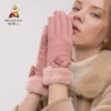 Товары от 稻草人柔曦专卖店