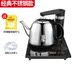 bình nấu nước sôi Trà đặc biệt tự động nước ấm điện trong nước bơm nước nóng bếp đun nước bàn trà Kung Fu - ấm đun nước điện ấm siêu tốc thông minh 3in1 masuto ấm đun nước điện