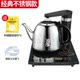bình nấu nước sôi Trà đặc biệt tự động nước ấm điện trong nước bơm nước nóng bếp đun nước bàn trà Kung Fu - ấm đun nước điện ấm siêu tốc thông minh 3in1 masuto