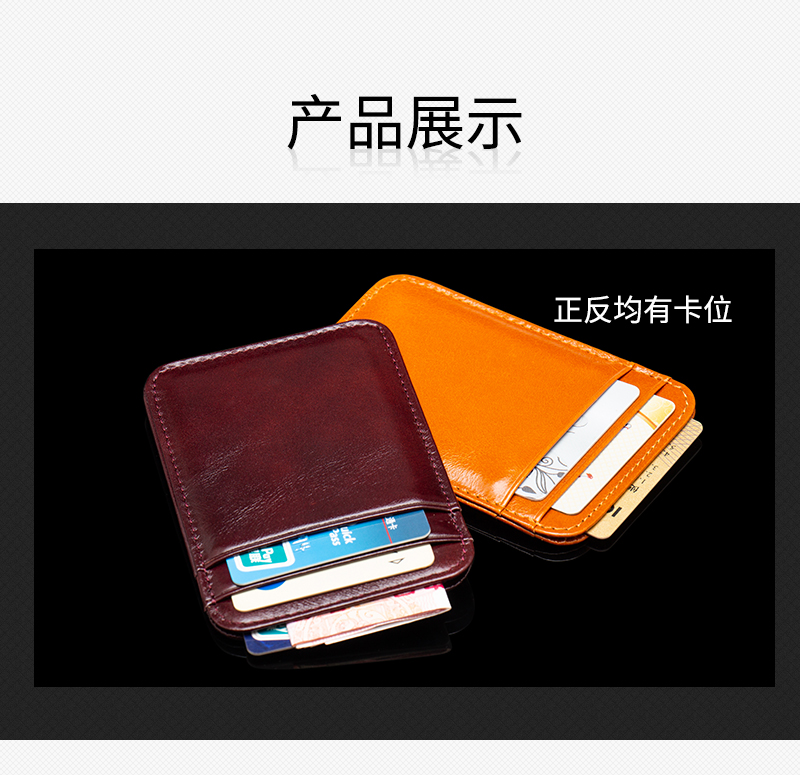 Gói da nam siêu mỏng mini Thẻ nhỏ gói nữ vị trí nhiều thẻ lớp da chủ thẻ tín dụng Chủ thẻ tín dụng có thể được tùy chỉnh ví đựng thẻ lv