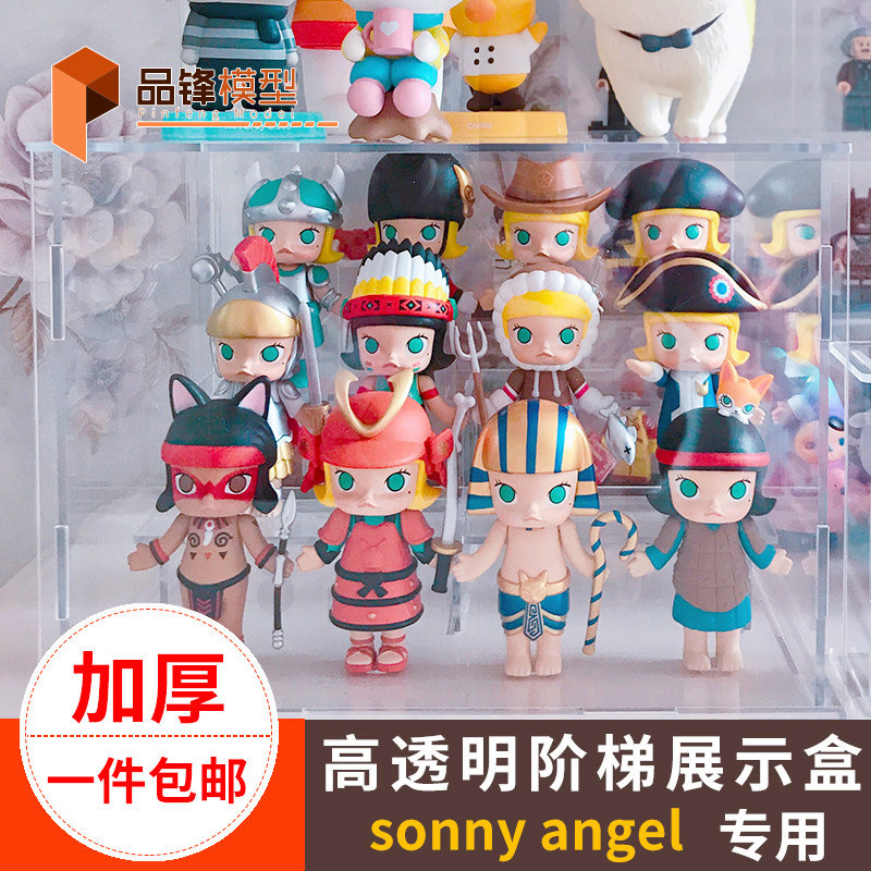 sonny angel Angel Doll Model Box Step - up multi - layer fully transparent step - press box