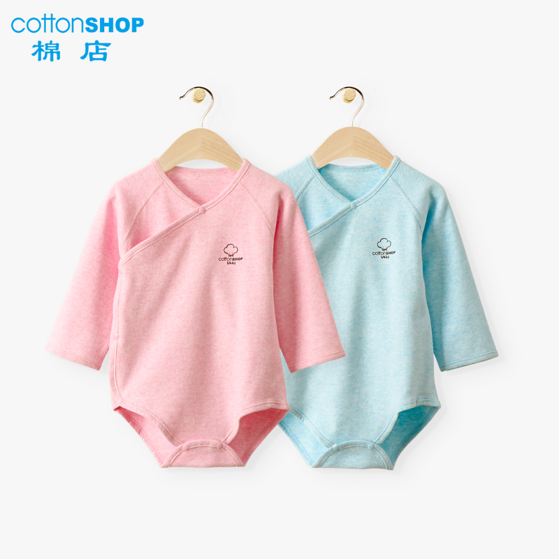 Cotton shop baby pack clothes spring and autumn pure cotton long sleeved baby triangle hay clothes autumn and winter newborn clothes baby autumn clothes