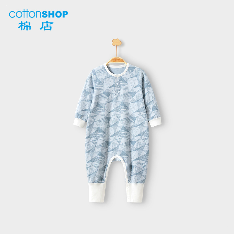 Cotton shop children's one-piece pajamas Spring and autumn thin cotton home clothes for men and women baby one-piece pajamas Baby autumn clothes