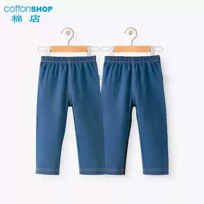 Cotton shop baby denim trousers spring and autumn summer cotton thin casual trousers for men and women