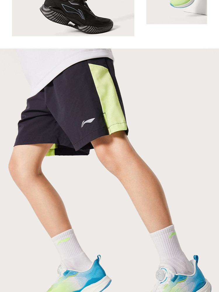 Li Ning Kidsren's Sports Shoes for Boys 2026 Autum New Model for Teenagers and Middle School Students Ultra-Light 22-Button Professional Running Shoes — 32