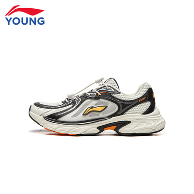 Li Ning Kidsren's Sports Shoes Boys' 2026 Autum New Style Youth Students Breathable Mesh Ark Retro Running Shoes — 1