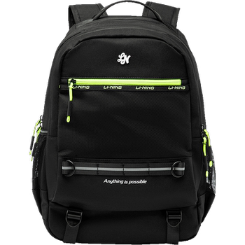 Li-ning children's large-capacity sports backpack