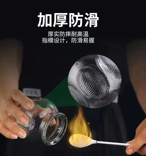 Вакуумное стекло, общеизшее китайскую медицину, посвященное салоном красоты.