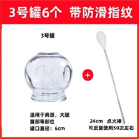 6 для 3 -го и более крупных палочек зажигания