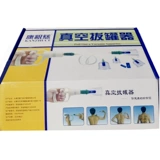 Я желаю, чтобы день танка резервуара бака 12 квиноа 矣 Терапия ногами утолщенное купирую