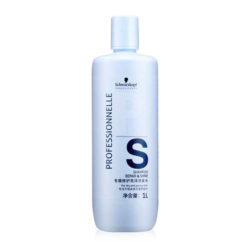 Schwarzkopf Exclusive Repair Brightening Shampoo Soft Gloss Daily Repair Hot Dye Damaged 1L Original