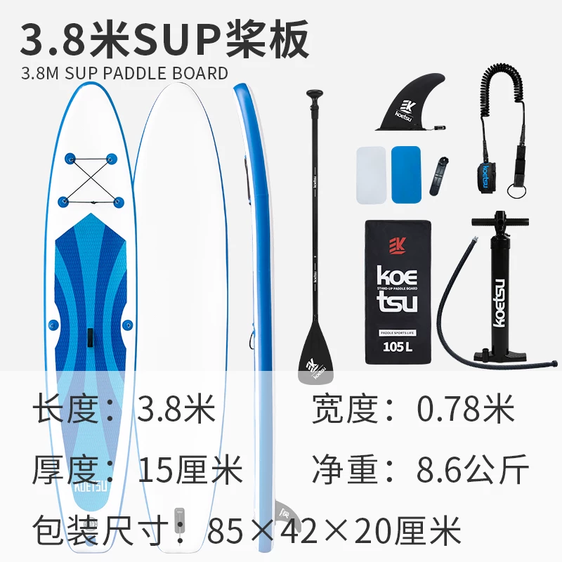 KOETSU科特苏 320图腾站立SUP划水板初学者冲浪充气户外便携桨板