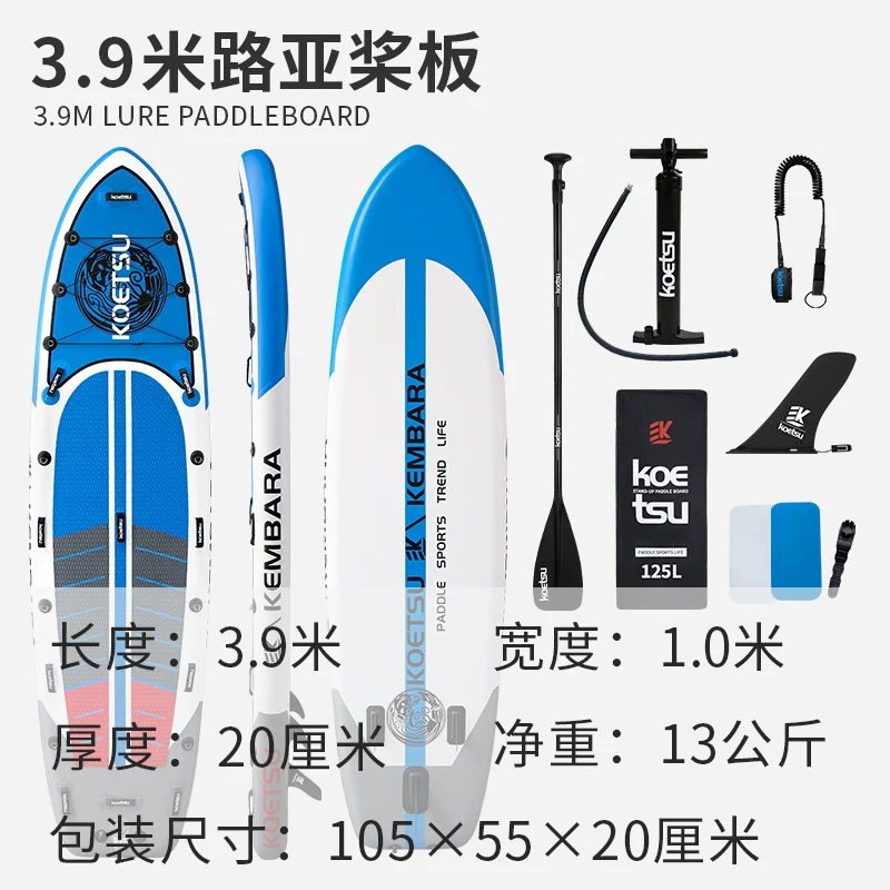 KOETSU科特苏 320图腾站立SUP划水板初学者冲浪充气户外便携桨板