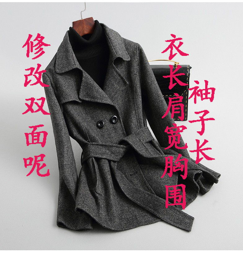 Change fur, change sheep, change sheep, change sheep, change sheep, change sheep, change sheep, change sheep, change sheep, change sheep, change sheep, change sheep, change sheep, change sheep, change sheep, change sheep