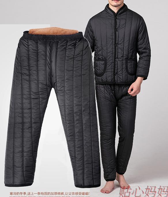 Middle-aged and elderly men's clothing daddy cotton pants autumn and winter men's outside wearing gush thickened Grandpa warm pants tightness waist circumference long pants
