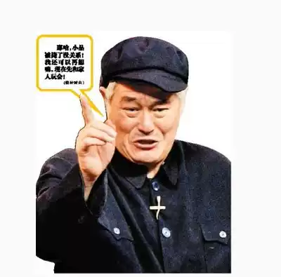 Zhao Benshan performance autumn men's duck tongue hat middle-aged and elderly warm hat father forward hat grandpa beret