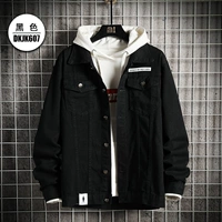 DKJK607 Black (обычная модель)