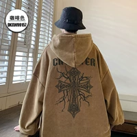 DKXW99157 Coffee Brown Eversall