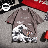 T276 Темно -серый