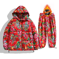 Красная толстовка с капюшоном, комплект