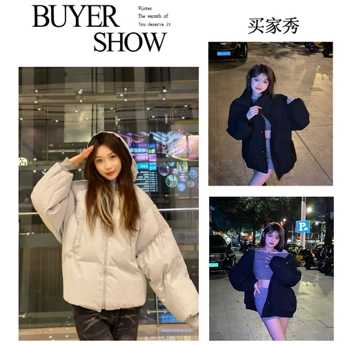 Пуховик, зимняя куртка с пухом, оверсайз, увеличенная толщина, изысканный стиль