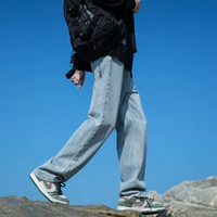 Светло-синий