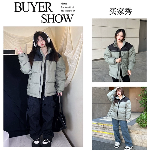 美式拼色立领羽绒服男款冬季加厚oversize潮牌保暖青少年外套大码