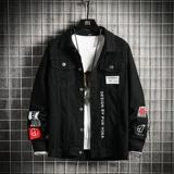 Черная униформа медсестры, джинсовая мужская летняя куртка, изысканный стиль, в американском стиле