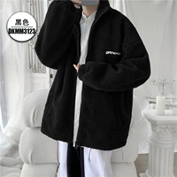 DKMM3123 Черный