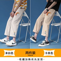 Бежевый хаки комплект, 3035м