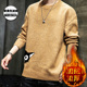 Men Vòng cổ Casual Sweaterautumn mùa thu và mùa đông cộng với nhung dệt kim chất béo cộng với sự gia tăng mỡ số lượng đáy xu hướng áo khoác.