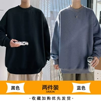 Черный+синий