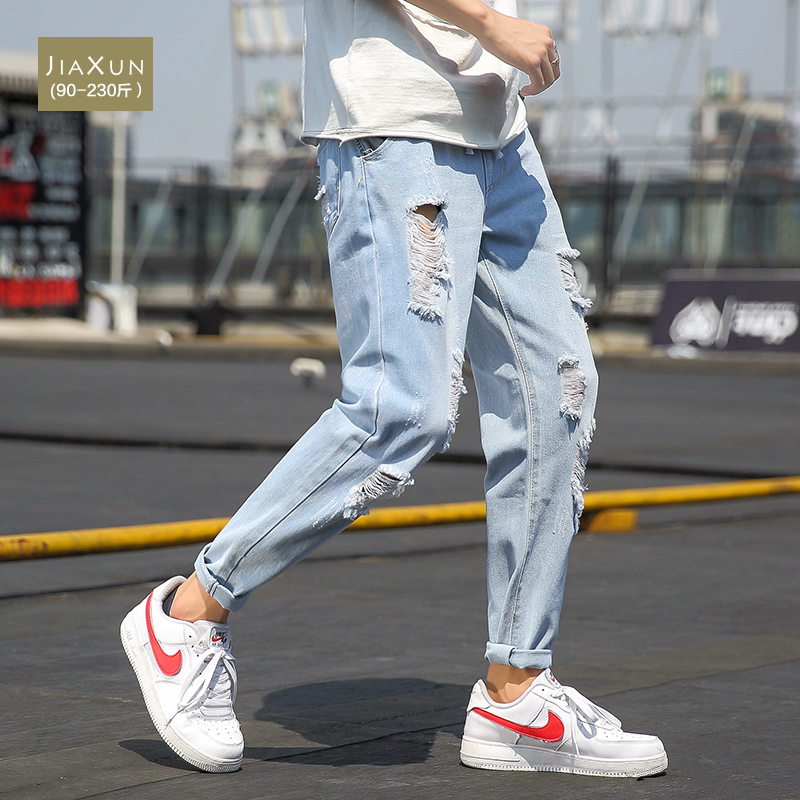 Summer thin ripped jeans tooling loose plus fertilizer plus size casual pants nine points Korean version trend small feet men