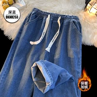 DKNH253 Deep Blue Plus Velvet.