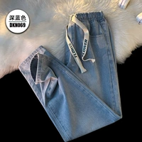 DKN069 темно -синий