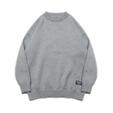 Мужской летний свитер, трендовый японский трикотажный кардиган, увеличенная толщина, оверсайз, в корейском стиле