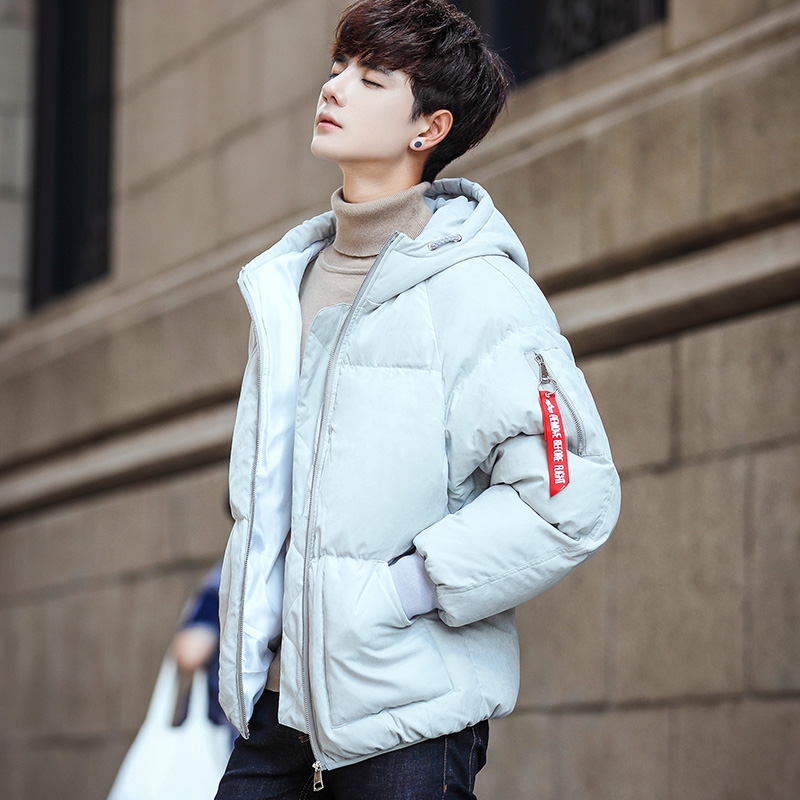 Blouson hiver pour homme GALAXIE - Ref 3113712 Image 1