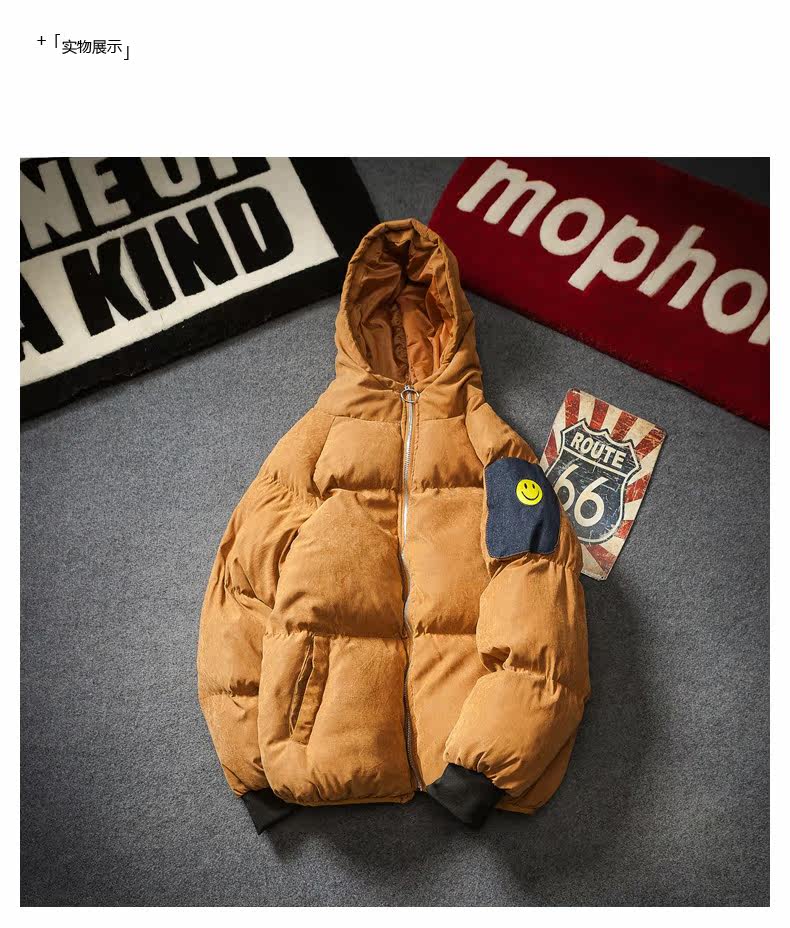 Blouson hiver pour homme GALAXIE - Ref 3112603 Image 10