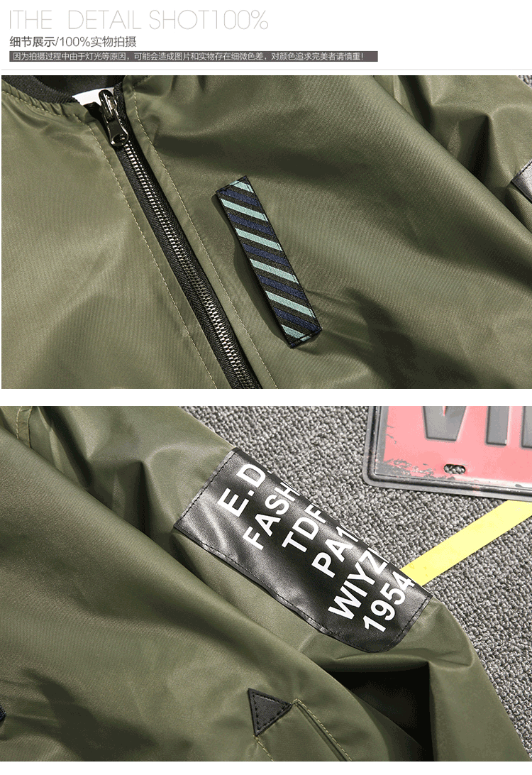 Blouson homme GALAXIE manches longues en Nylon - Ref 3119056 Image 20