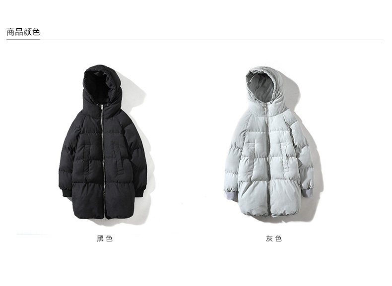 Blouson hiver pour homme GALAXIE - Ref 3113712 Image 23