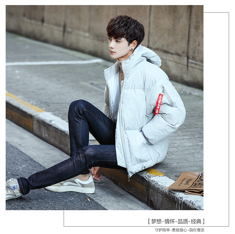 Blouson hiver pour homme GALAXIE - Ref 3113712 Image 14