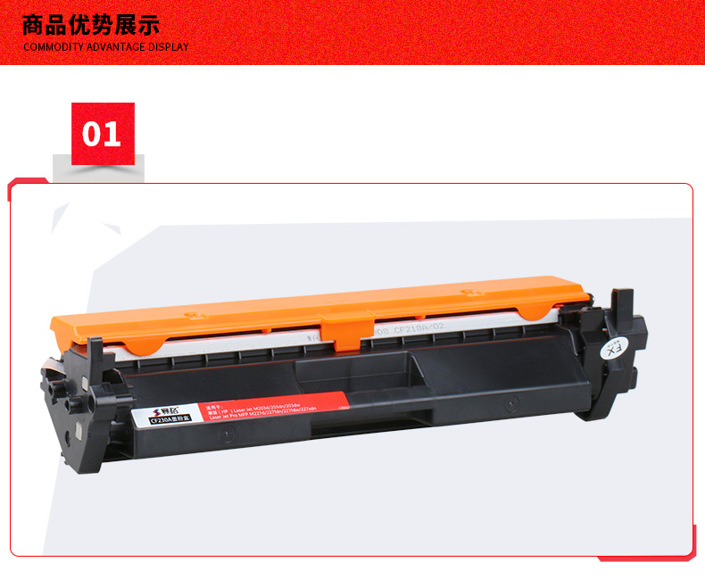 Thích hợp cho hộp mực 30a HP cf230a m227fdw / sdn hộp mực m203dw hộp bột 203d / sdn / fdn hộp mực laserjet trống pro mực mfp dễ dàng để thêm bột máy in HP - Hộp mực hộp mực máy in canon 226dw
