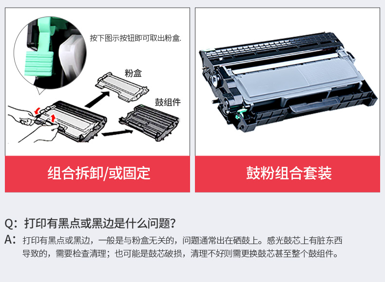 Thích hợp cho hộp mực Fuji Xerox m225dw p225d / db toner m268dw m265dw hộp mực m228b máy in laser docuprint máy in laser CT202330 giá đỡ thùng bột m225z - Hộp mực