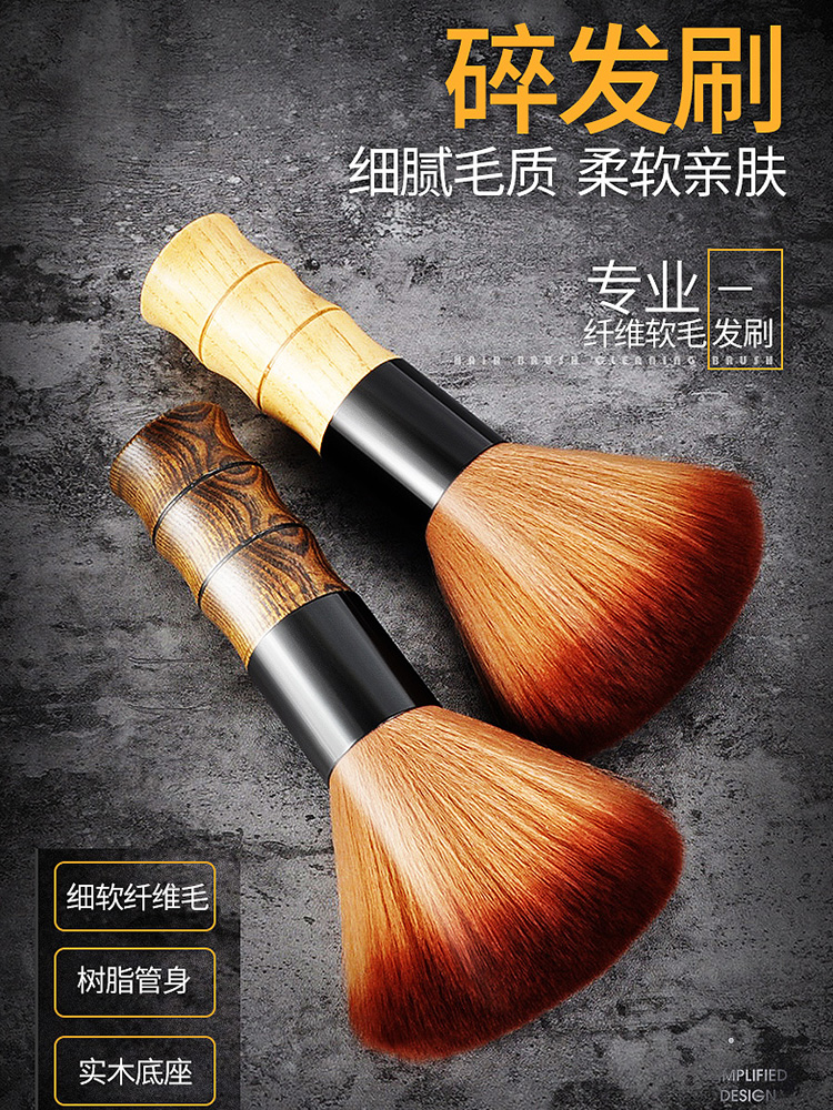 Jianmu hair cleaning soft hair brush Hair brush brush hair brush Hair salon special hair brush brush Hair brush Hair brush Hair brush Hair brush Hair brush Hair brush Hair brush Hair brush Hair brush Hair brush Hair brush Hair brush Hair brush Hair brush Hair brush Hair brush