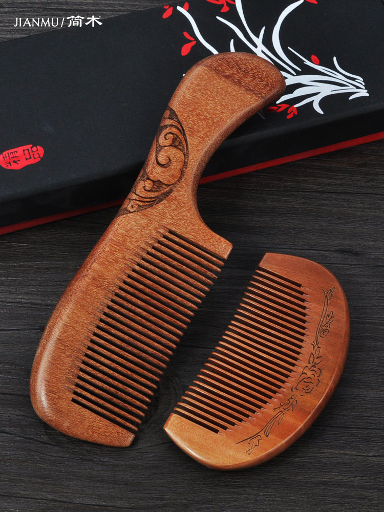 Natural sandalwood comb Women's hair comb Peach wood Sandalwood fine tooth tendon massage to send Mom Women's Day gift