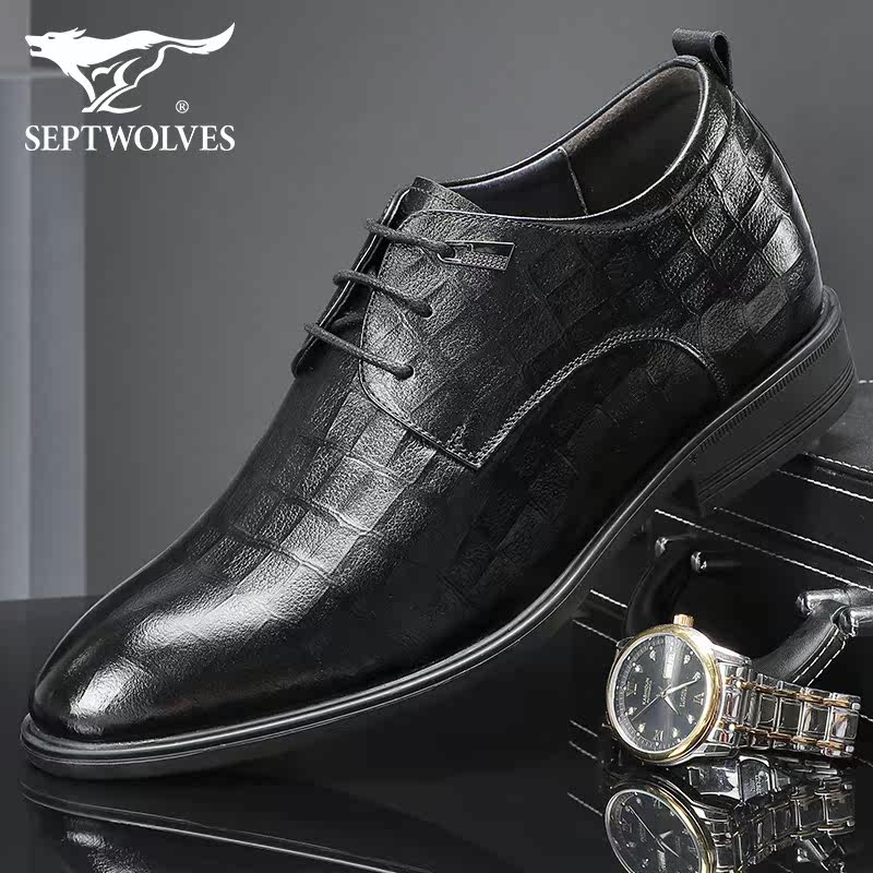 Septwolves men's shoes heightening business suit shoes groom shoes leather men's wedding shoes heightening leather shoes men in summer