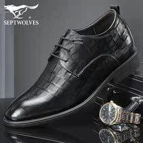 Seven Wolves Mens Shoes Summer Season Heightening Business Suit Shoes Groom Shoes Genuine Leather Mens Wedding Shoes Heightening Leather Shoes Man