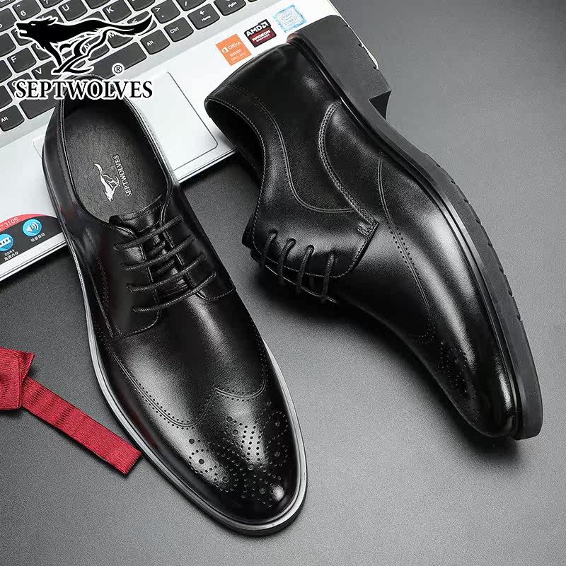 Septwolves men's shoes summer breathable brogue carved British casual leather shoes black men's genuine leather business formal shoes